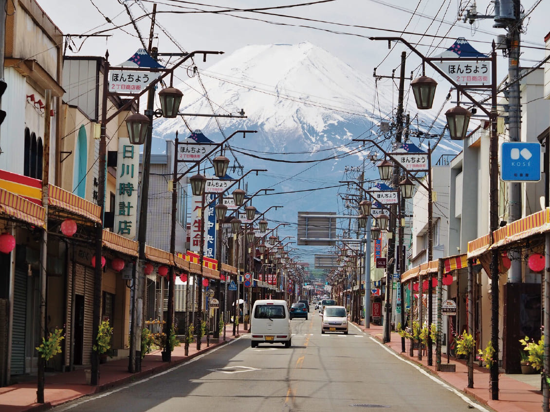 富士吉田市